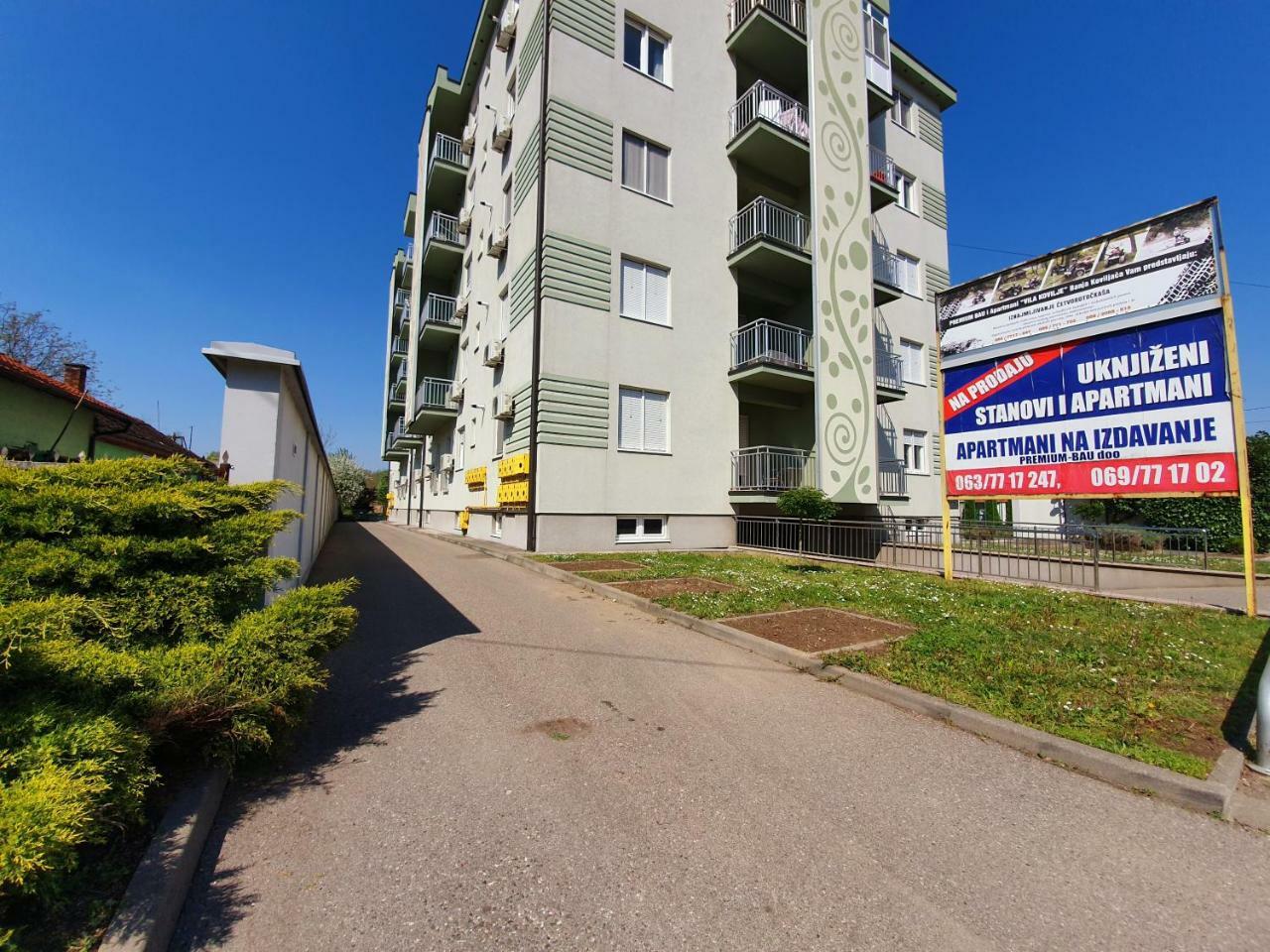 Apartmani - Vila Kovilje Banja Koviljača 외부 사진